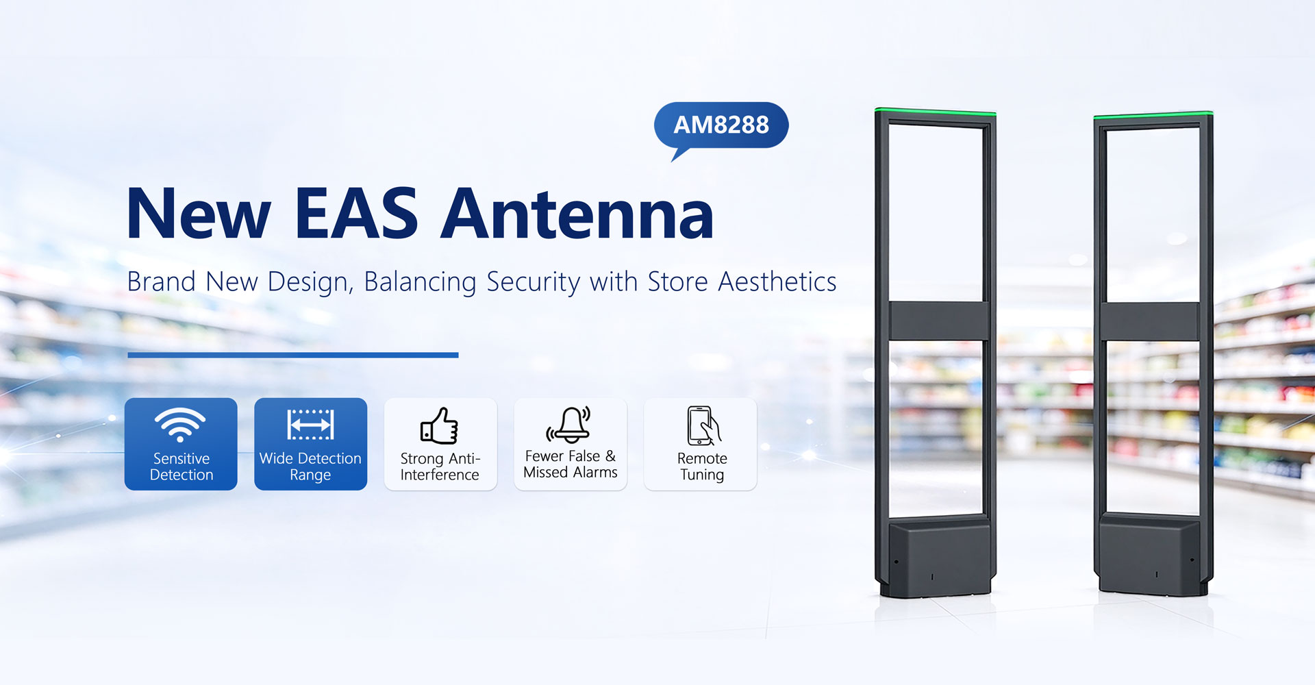 Новий продукт китайської системи EAS